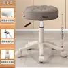 Taburete de salón de belleza con ruedas, giratorio y de altura ajustable, taburete redondo para maquillaje y vestidor, silla de peluquería y manicura, silla de barbero, taburete de bar, silla para trabajador maestro