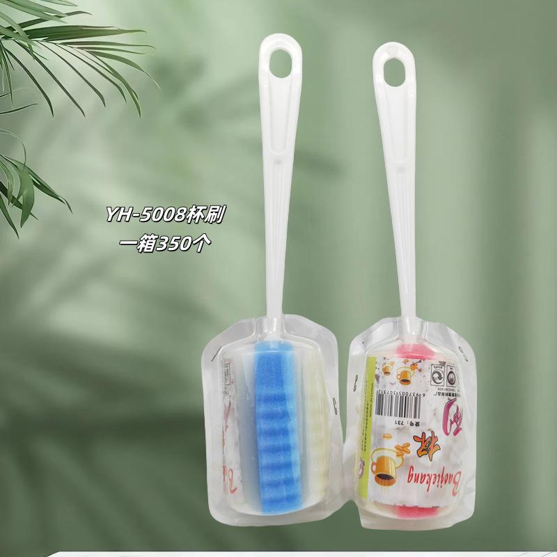 YH-5008_副本.png