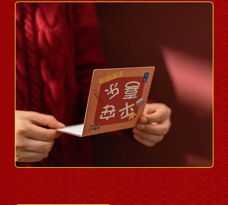 H-_圣诞新年11_06.jpg