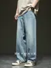Jeans Masculino de Alta Qualidade em Tencel Lyocell Corte Reto Estilo Americano Novo Solto Tamanho Grande Verão Calças Casuais de Perna Larga