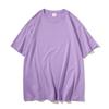 Camiseta de manga corta lisa casual de cuello redondo, versátil, para jóvenes, estilo Hong Kong, tendencia verano 2023, prenda básica para hombre
