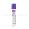 Tubo de Coleta de Sangue com Anticoagulante EDTA Tampa Roxa Tubo de Coleta de Sangue a Vácuo de Microvolume Tampa Pediátrica Tubo de Coleta de Sangue Capilar para Rotina