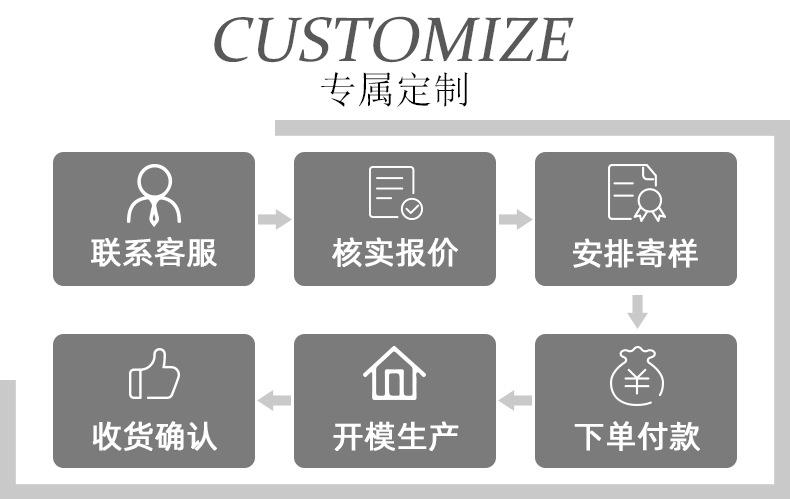 详情_16.jpg