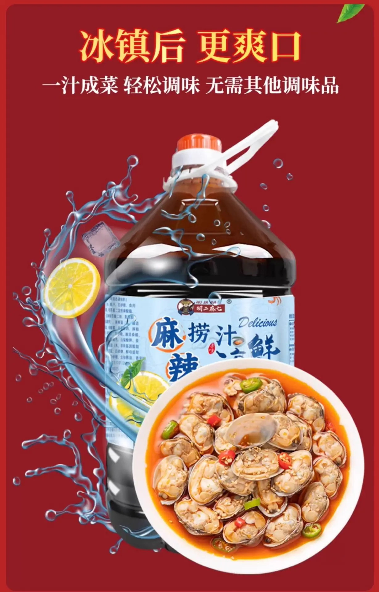 详情图06.jpg