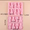 Forma de bolo macia de pata de gato, forma de cubo de gelo para suplemento alimentar de bebê, forma de bolo cozido no vapor para bebê de grau alimentício, ferramenta de silicone para assar