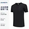 Camiseta de Manga Corta con Cuello Redondo, Transpirable, de Secado Rápido, Protector Solar, Antibacteriana, de Seda de Hielo sin Costuras, Logo Personalizado, Nueva para Hombre de Verano