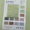 Estilo Nuevo Primavera y Verano Tela Jacquard Seersucker con Relieve de Margarita Ropa para Mujer y Niños Vestido Camisa Tela Protectora Solar