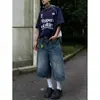 Calça Jeans Masculina Retro Americana Azul Solta Reta Perna Larga Caimento Fluido Cropped