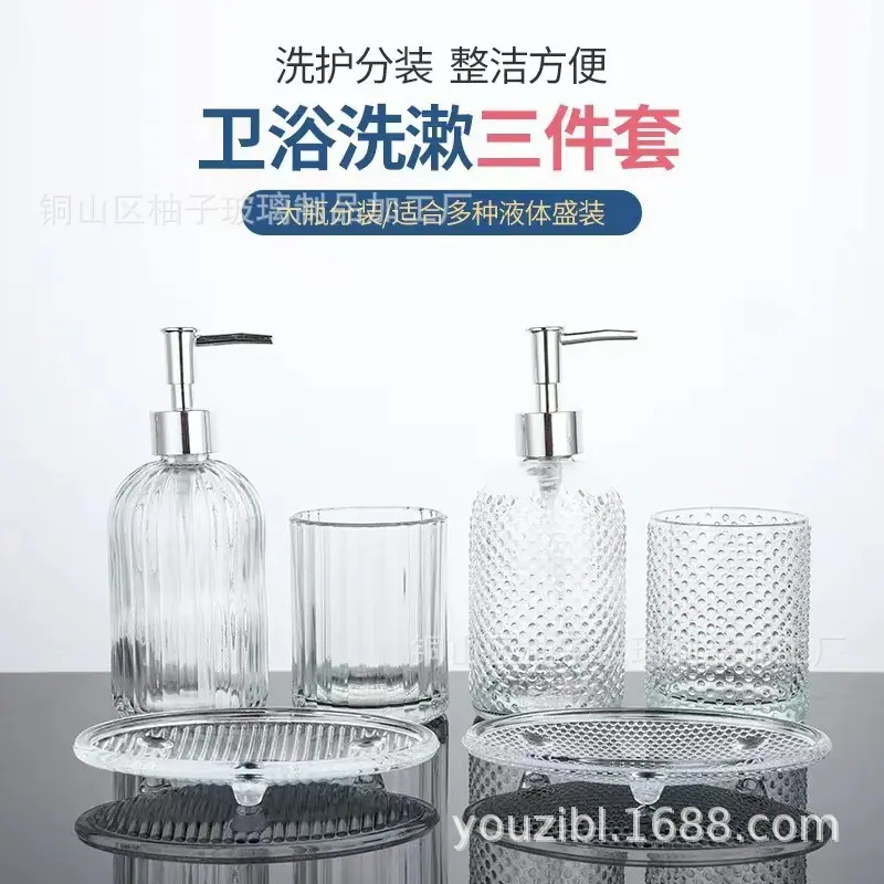 微信图片_20240726134907