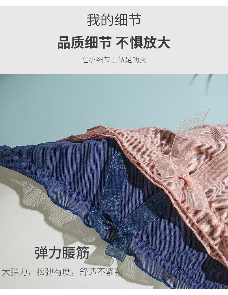 详情图_09.jpg