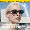 2026 Nuevas Gafas de Sol de Moda para Adultos Acetato Ojo de Gato Retro Ultraligeras Estilo Coreano Acetato Gafas de Sol para Adultos Jl1006