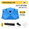 Tienda de Pesca en Hielo Resistente Directa de Fábrica Completamente Aislada Cabaña de Pesca en Hielo de Invierno Refugio de Hielo Portátil Personalizable con Entrada para Estufa