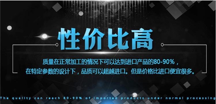 详情_11.jpg