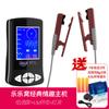 Clip de pecho de descarga eléctrica clip yin sm accesorios de castigo juguete sexual herramienta sexual tapón anal doble electrodo varilla anal yin suministros sexuales