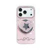 Capa de Celular Magnética com Suporte e Espelho, Estilo Coreano com Estrela de Strass para Apple 18Promax Adequada para 16Pro/17Pro