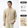 Camisa Jacket de Manga Larga para Hombre de Alto Nivel para Otoño, Camisa Retro China Casual Versátil para Hombre