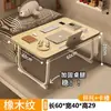 Mesa pequena dobrável, mesa de laptop para cabeceira, quarto, uso doméstico, escrivaninha para escrever e estudar, essencial para dormitório, e-commerce transfronteiriço.