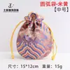 Bolsa Arco Bolsa de Cordão, Bolsa para Armazenamento de Joias, Bolsa de Brocado Flor de Onda, Bolsa de Tecido para Embalagem de Joias