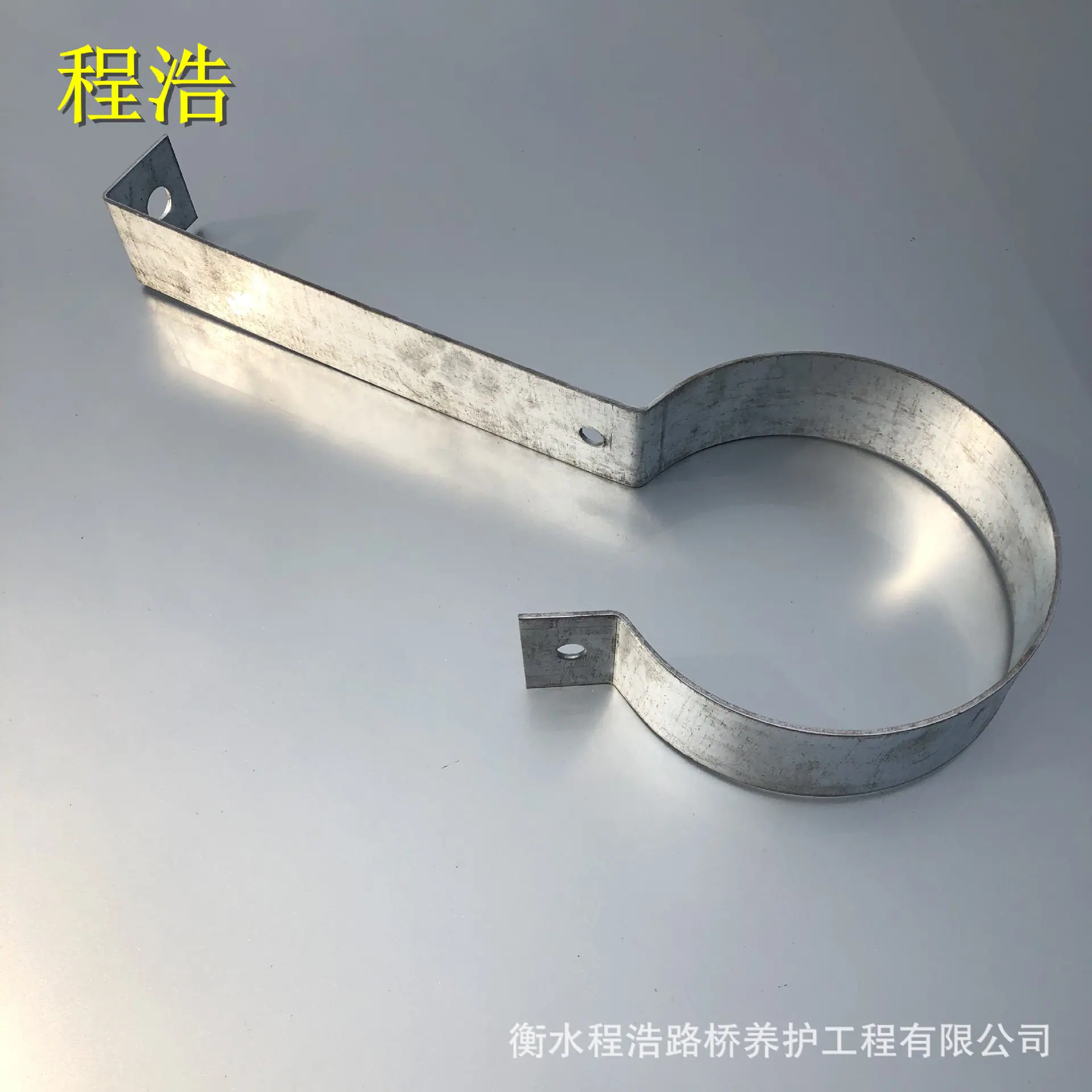 抱箍