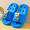 Pantuflas de Verano Antideslizantes Huecas de Secado Rápido de Dibujos Animados de Eva para Niños, para Uso en el Baño de Niñas
