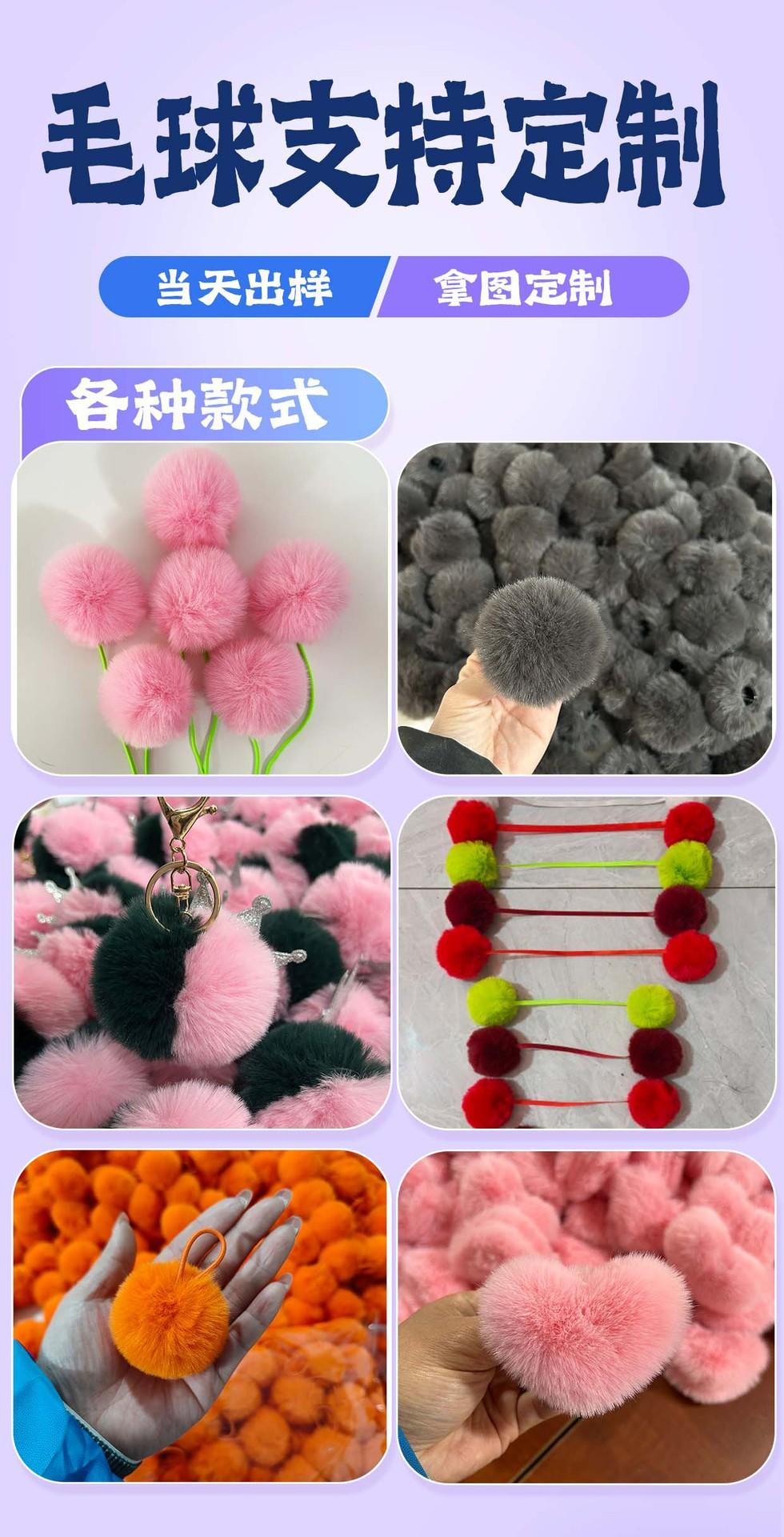 支持定制5