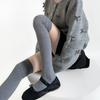 Calcetines Largos Rayados Verticales de Otoño e Invierno, Color Sólido, Estilo Jk Simple, Calcetines Altos Adelgazantes Grises Hasta la Rodilla, Calcetines para la Pantorrilla Estilo Universitario para Mujer