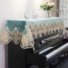 Funda de tela para piano de estilo europeo, moderna y sencilla, con funda de media cubierta, mantel y funda para piano electrónico, a prueba de polvo y con funda completa.