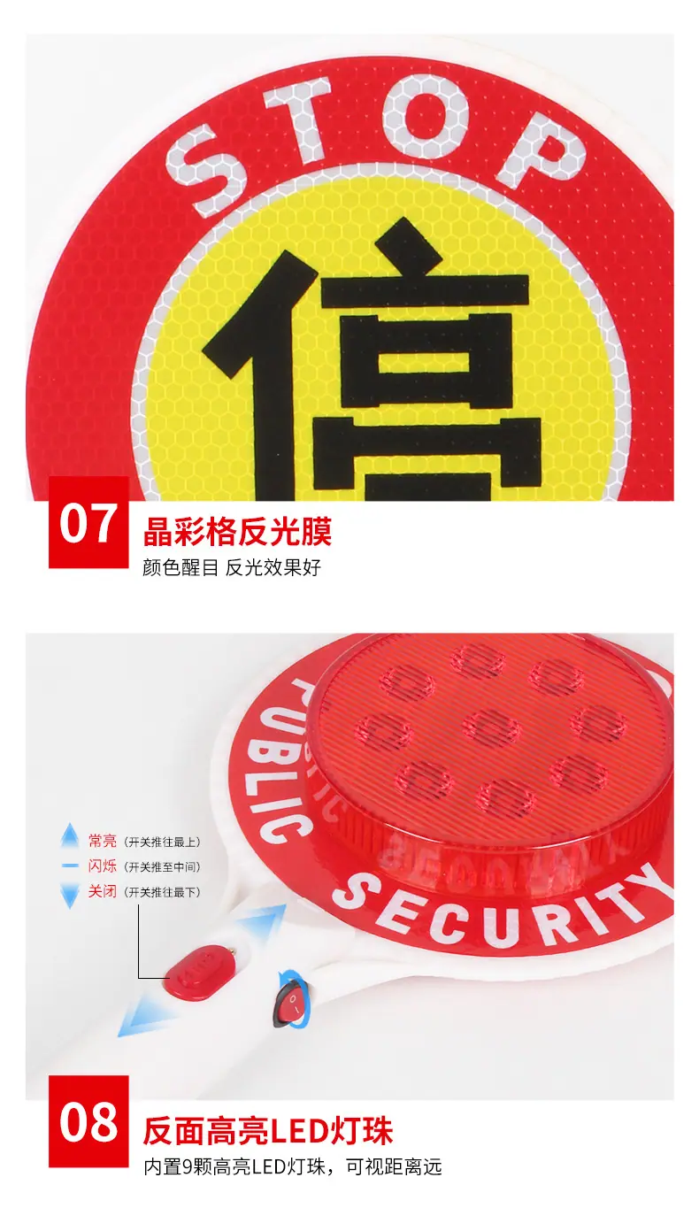 详情页_09.jpg