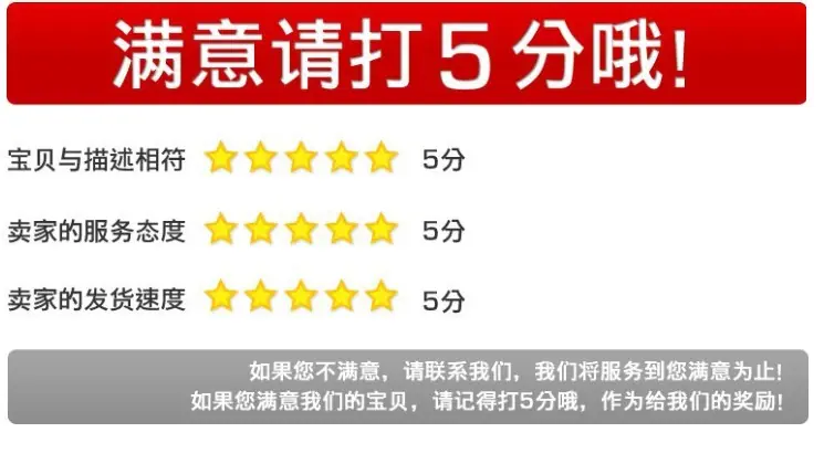 QQ图片20150826110556