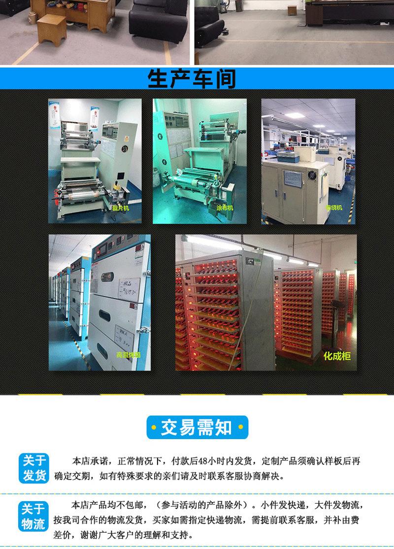 描述图_13.jpg
