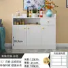 Aparador Personalizable 20 cm de Ancho Tamaño Pequeño Cocina Extremadamente Estrecho 25 cm Gabinete de Almacenamiento de Té Extraíble y Y