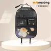 Organizador de Asiento de Coche de Dragón de Leche Genuino, Bolsa de Almacenamiento Creativa de Dibujos Animados para Respaldo de Asiento de Coche, Bolsa de Almacenamiento Linda para Decoración de Coche