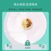 Venta al por mayor de fábrica mascarilla de plástico desechable para conservación de frescura papel para mascarilla belleza facial en casa salón de belleza con pasta para mascarilla facial