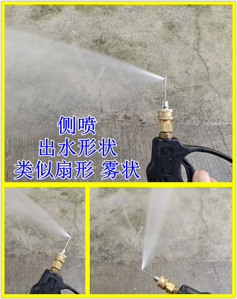 IMG_20240727_115258_副本