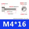 Tornillos de Acero Inoxidable 304 con Cabeza Hexagonal Interior, Tornillos de Cabeza Cilíndrica, Sujetadores, Pernos de Acero Inoxidable 304 con Cabeza Cúpula Hexagonal Interior M3M4
