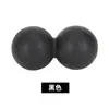 Suministros del Fabricante Pelota para Relajación Muscular Profunda, Pelota de Masaje, Pelota de Hockey, Pelota Cacahuete, Pelota Doble, Pelota de Masaje de Puntos de Acupuntura, Pelota para Fascias