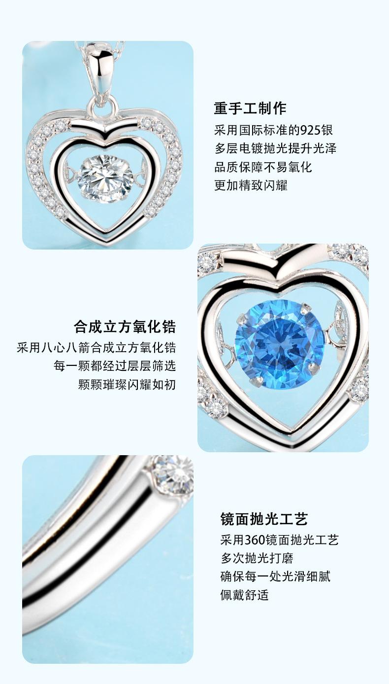 灵动-爱心_09.jpg