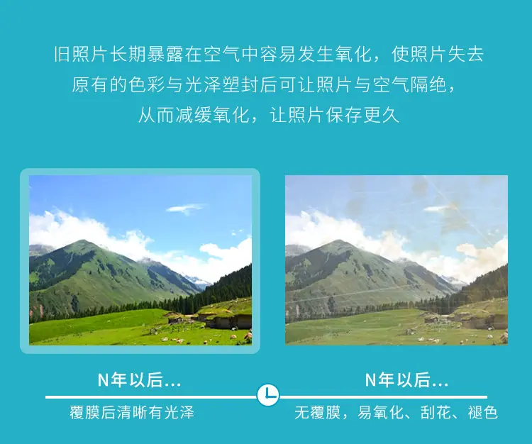 详情_06.jpg