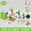 Bolsas para llevar de Café y Té con Leche, Bolsas de Papel Kraft para Tazas Individuales o Dobles, Bolsas de Empaque para Bebidas, Bolsas Tote para Repostería, Personalizables