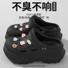 Lindos zuecos de plataforma gruesa para mujer, para hacer tú misma, para uso exterior en verano, antideslizantes, resistentes al olor, chanclas de dedo para playa