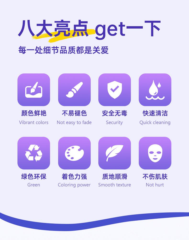 详情3_02