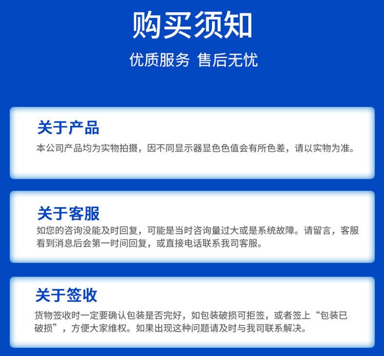 一键复制_20230226163736
