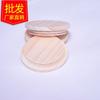 Tapa de Vidrio para Frasco de Madera Tapa de Pino Tapa de Taza de Velas de Madera Taza de Cerámica Sellada Tapa de Madera Eudr
