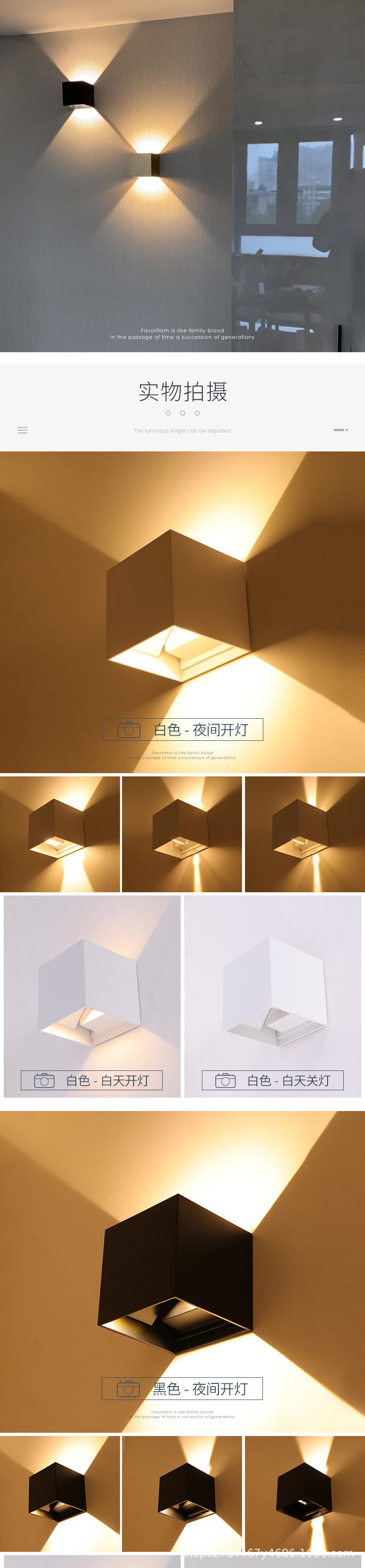 04款壁灯_03.jpg