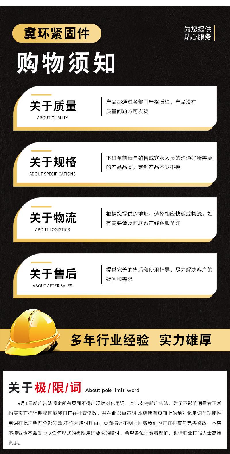 详情1_04.jpg