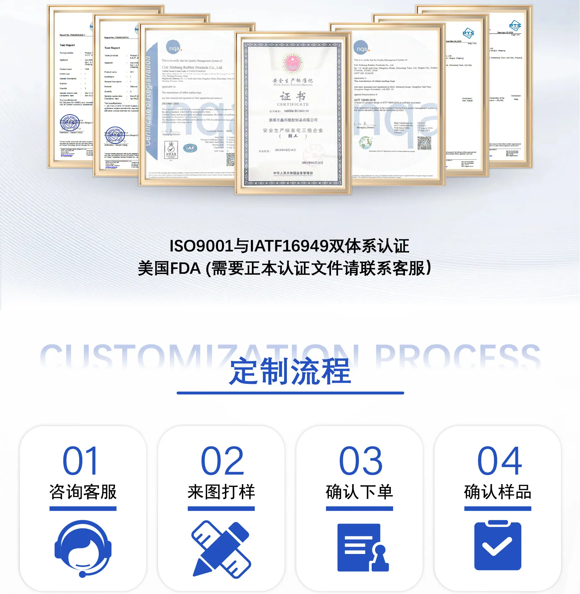 详情页终-08.jpg