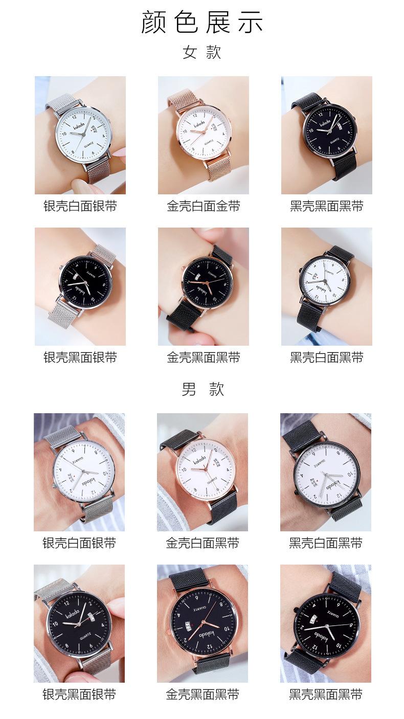 1981网带 (8).jpg