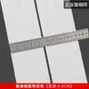Banda Elástica de Terciopelo de Poliéster de Alta Elasticidad Negra y Blanca de 1-10 cm, Dobladillo de Leggings Cepillado de Nailon Imitación con Alta Elasticidad
