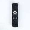 Cubierta Protectora para Control Remoto de TV Philips Philips Aplicable Transfronteriza Silicona Engrosada Color Luminoso Cubierta Anti-Caídas