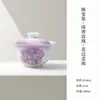 Tigela de Cerâmica com Tampa Roxo Degradê Rosa Pintada à Mão Xícara de Chá Conjunto de Chá Kung Fu Tigela de Chá com Bico de Flor Doméstica Tigela com Tampa Feita à Mão